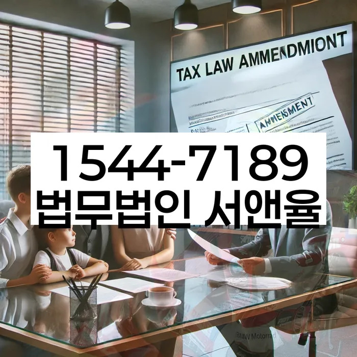 빚 빨리 갚는법