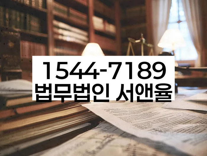 개인회생무직자