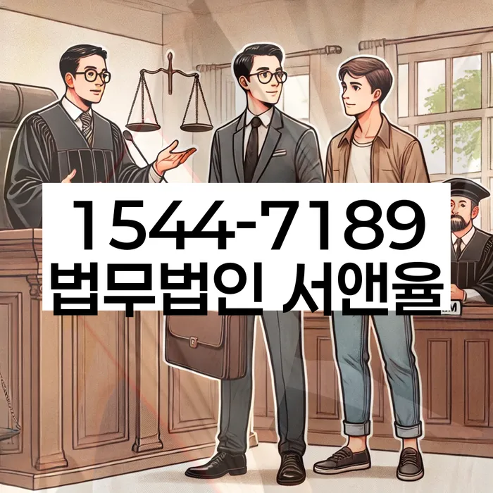 개인회생신청서류