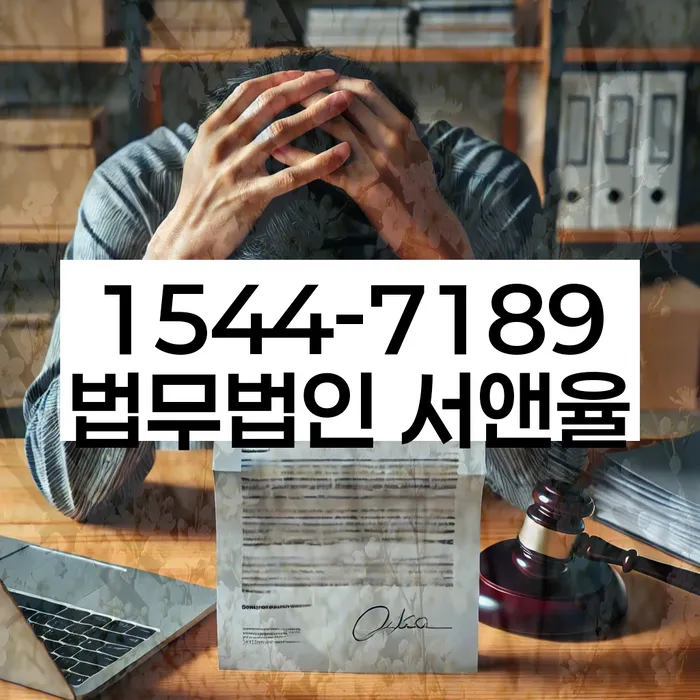 개인회생수수료 저렴하고