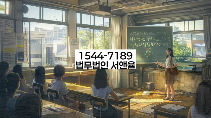 개인회생개인파산