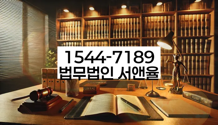 7등급직장인대출 연체 시