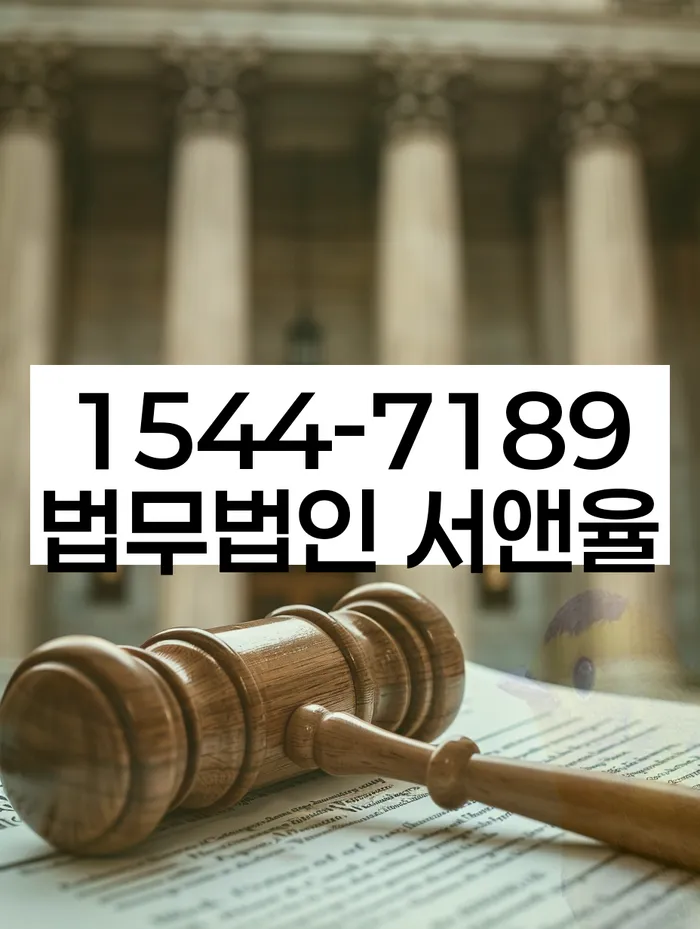 개인회생전문