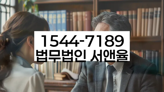 개인파산이란
