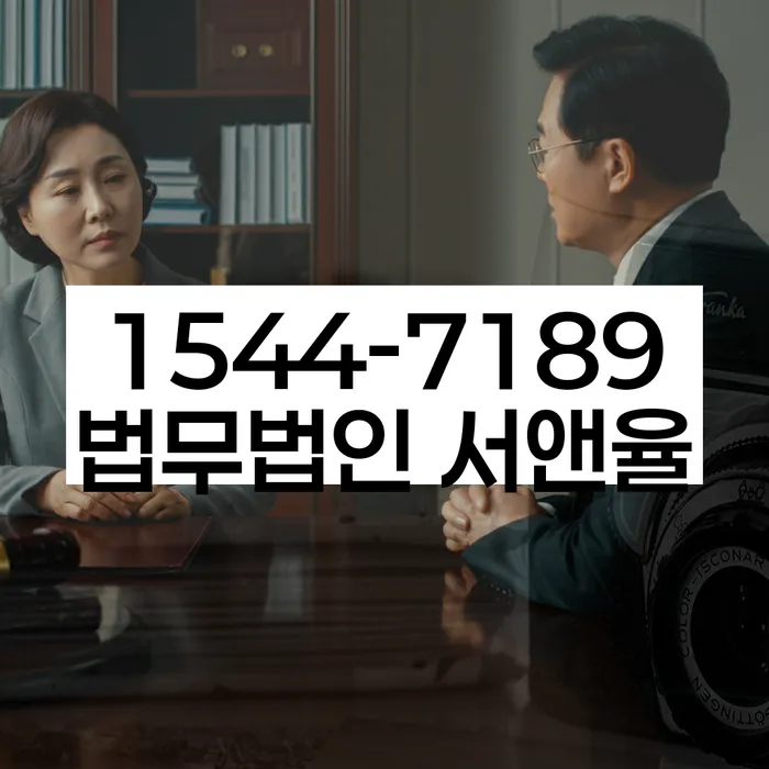신용회복위원회개인회생