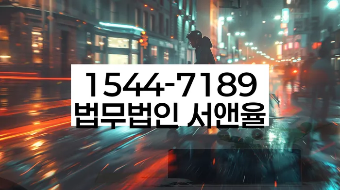 보이스피싱개인회생