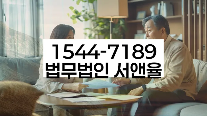 개인회생개인파산