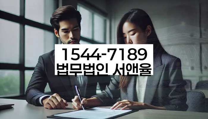 개인사업자파산