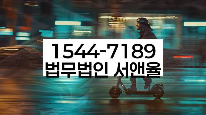 개인회생면책신청서양식