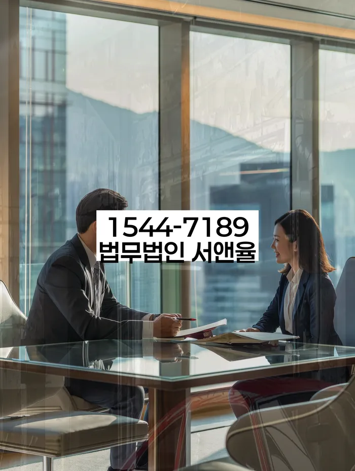 개인회생생계비