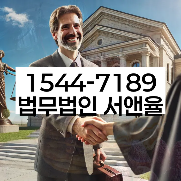 개인회생변제율