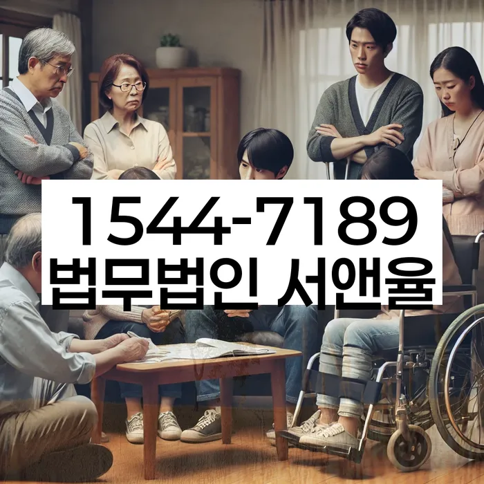 개인회생신청자격