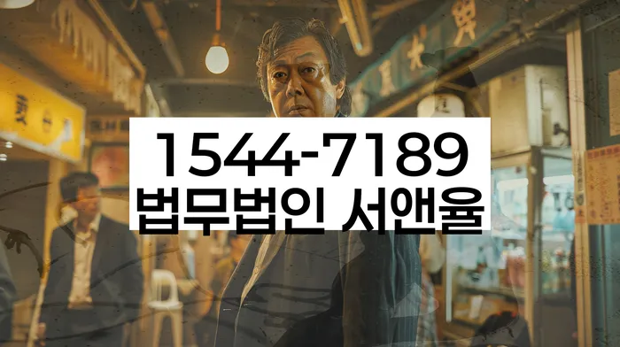 개인프리워크아웃