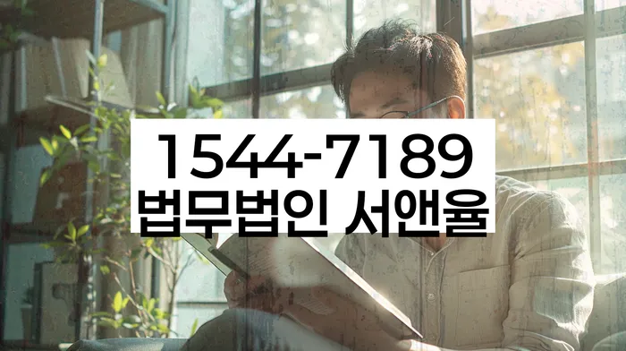 개인회생변제율