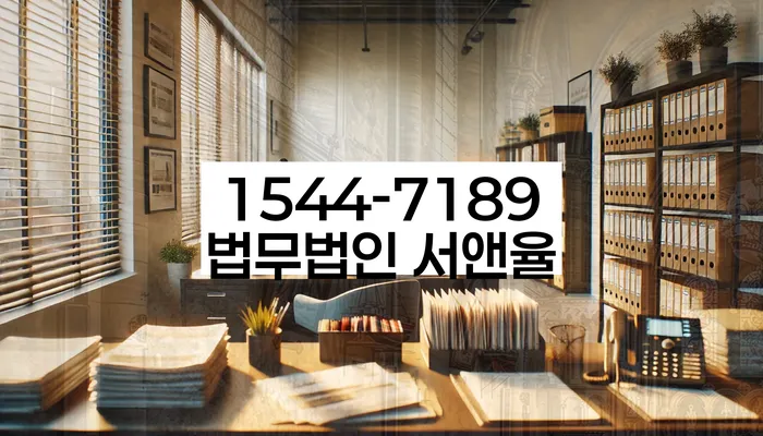 개인회생폐지후