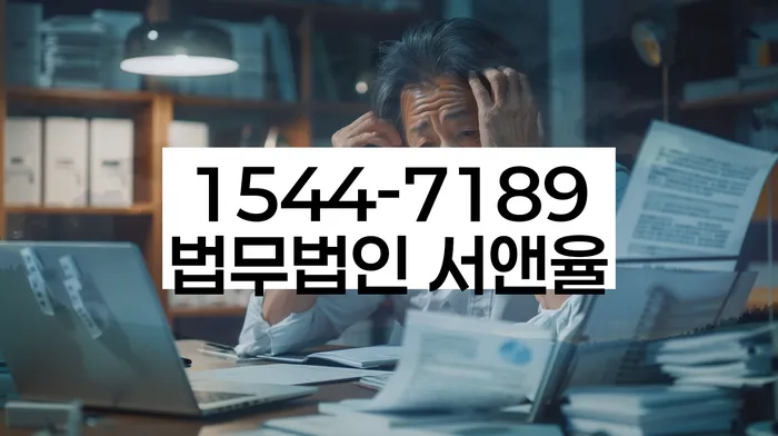 대구신용회복위원회