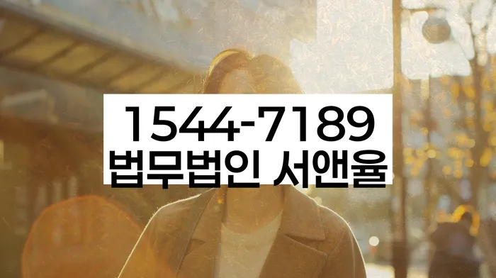 개인프리워크아웃