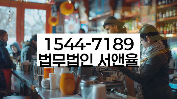 소액대출 연체 시