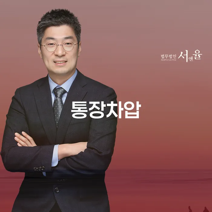 대부업체이자 연체 시 추심 대응법 비교해보기