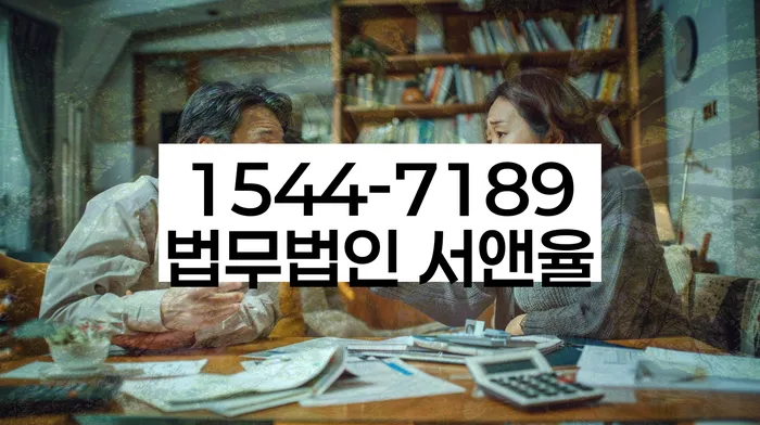 개인회생신청서류