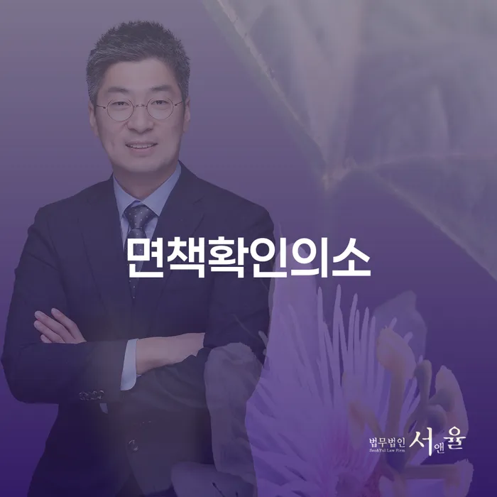군포시 카드론연체 빚청산 추전하는 사무소