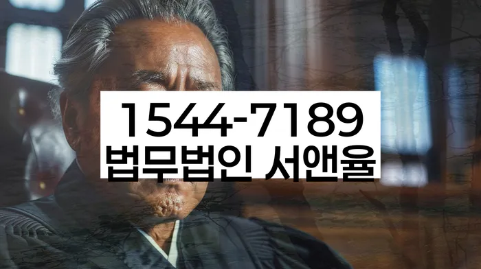 개인회생신청서류