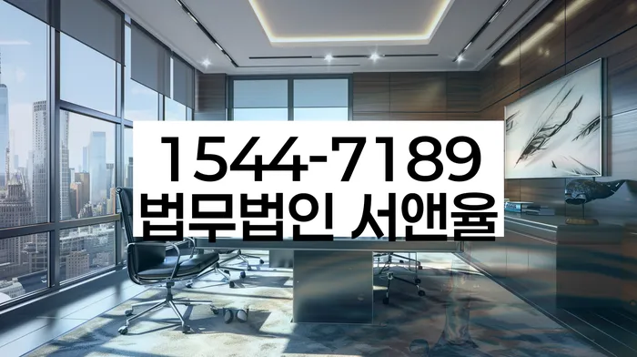 개인프리워크아웃