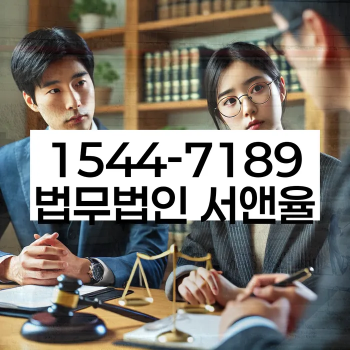 개인회생
