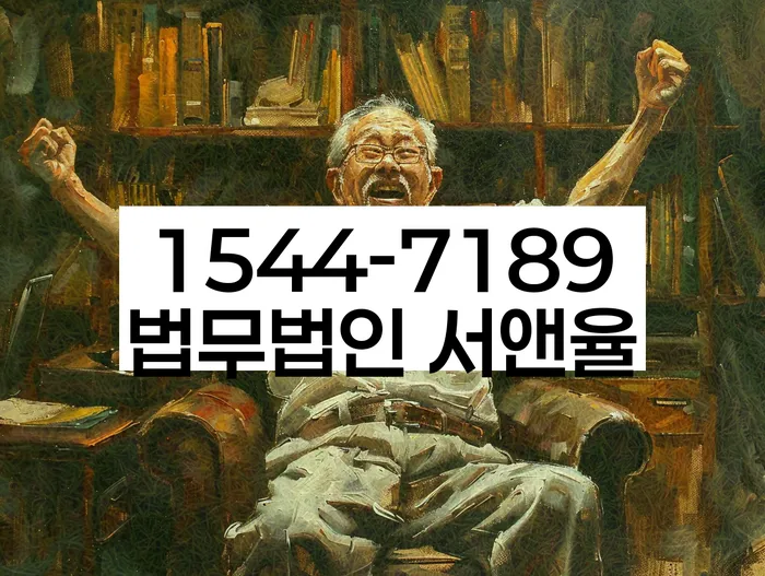 개인회생 서류 준비