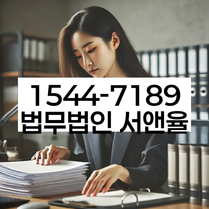 개인회생 재신청