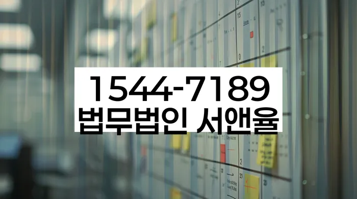 개인회생 신청서 작성