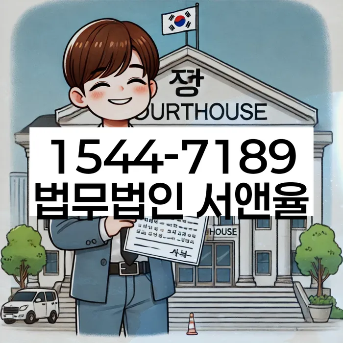 개인회생 파산 차이