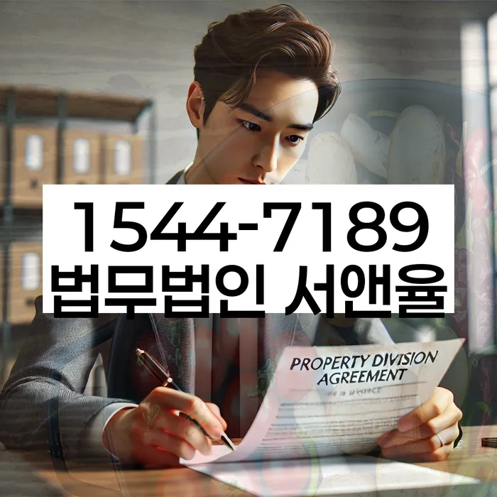 개인회생 중 대출