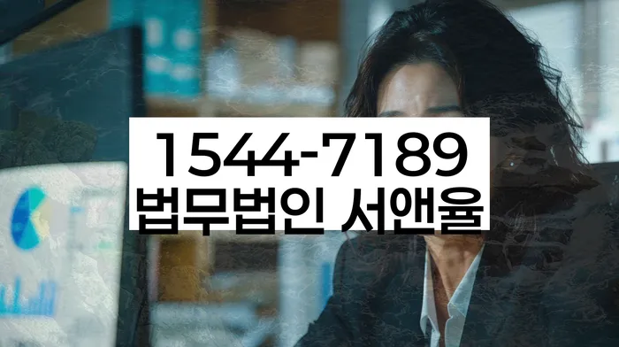 개인회생 성공 사례