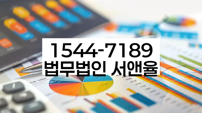 개인회생 신청 서류