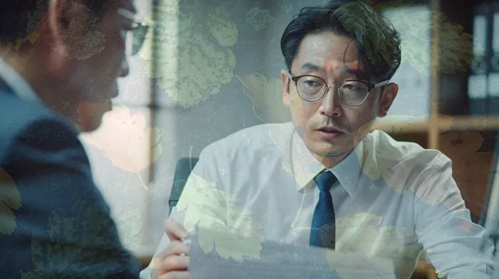 재정 상태 분석