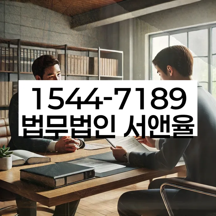 구의동 개인회생