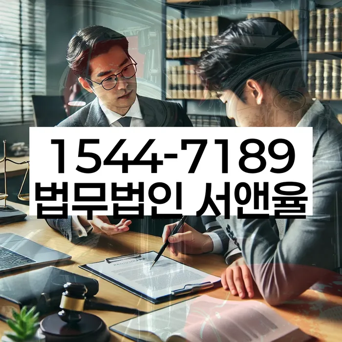 개인회생 절차 예시