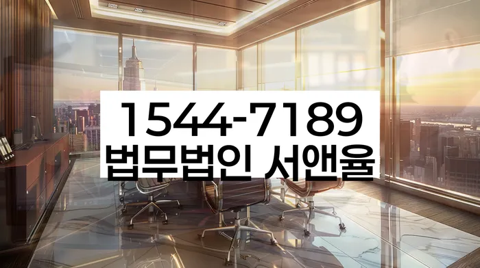 고령군 개인회생