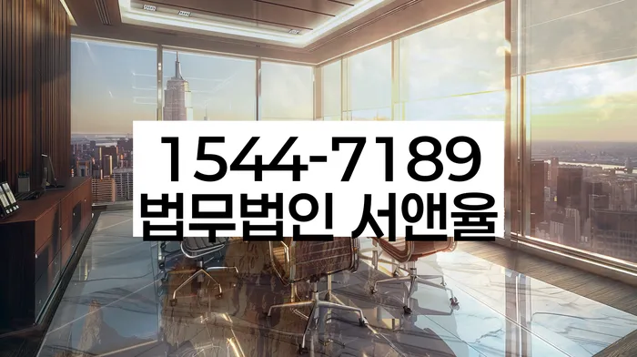 응암동 개인회생 방법